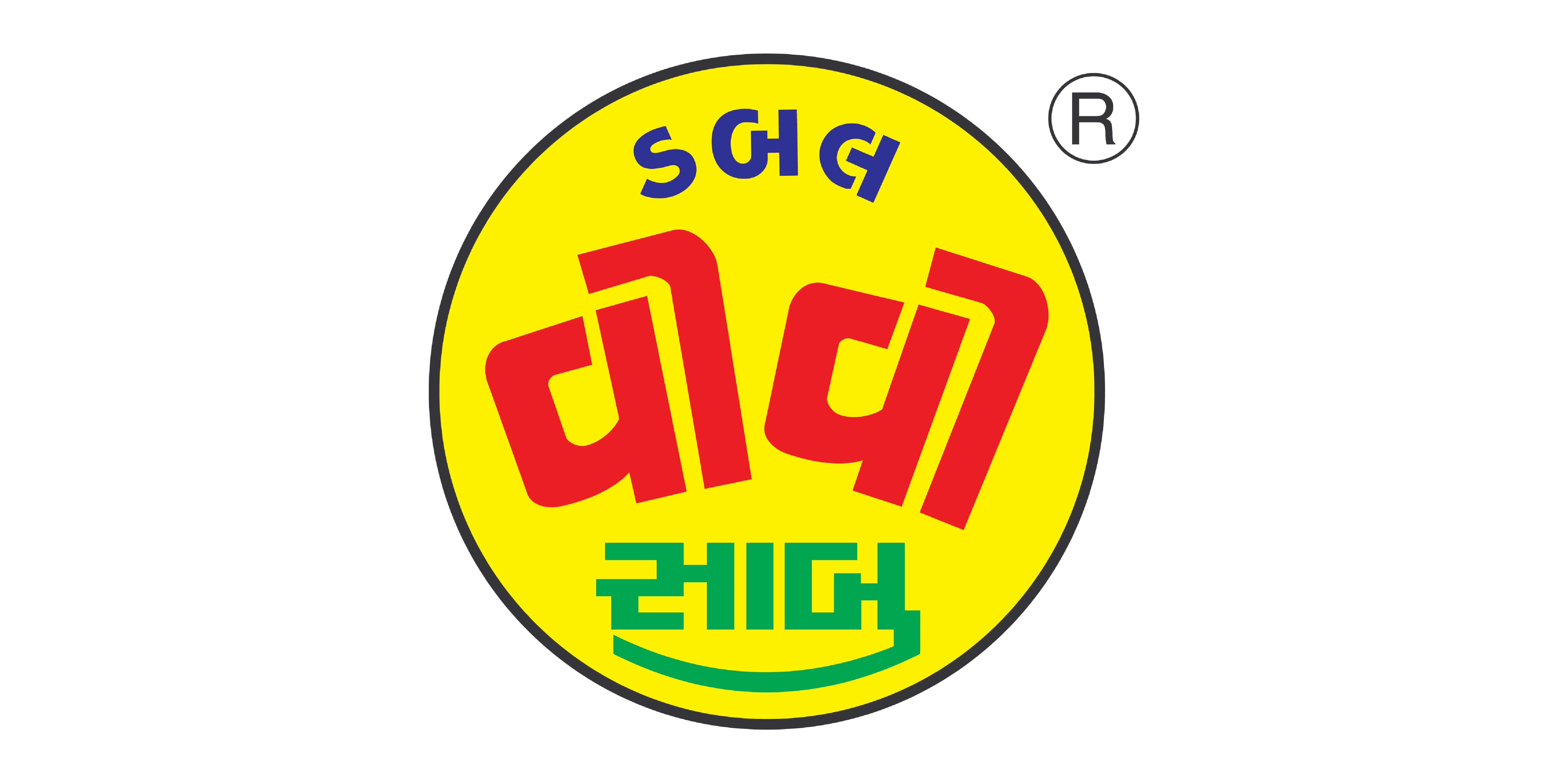 Brand Logo